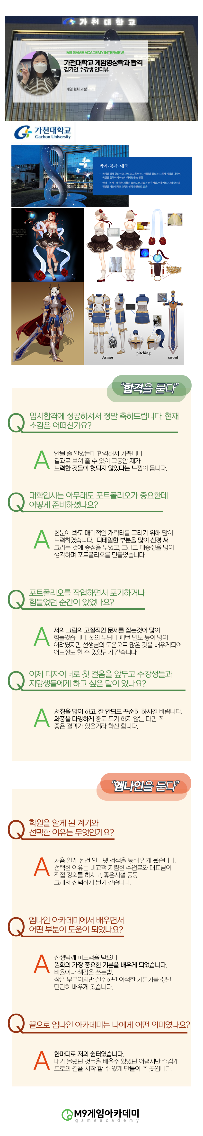 a672db25becf3d467608f48919fba87d_1637290121_7266.png