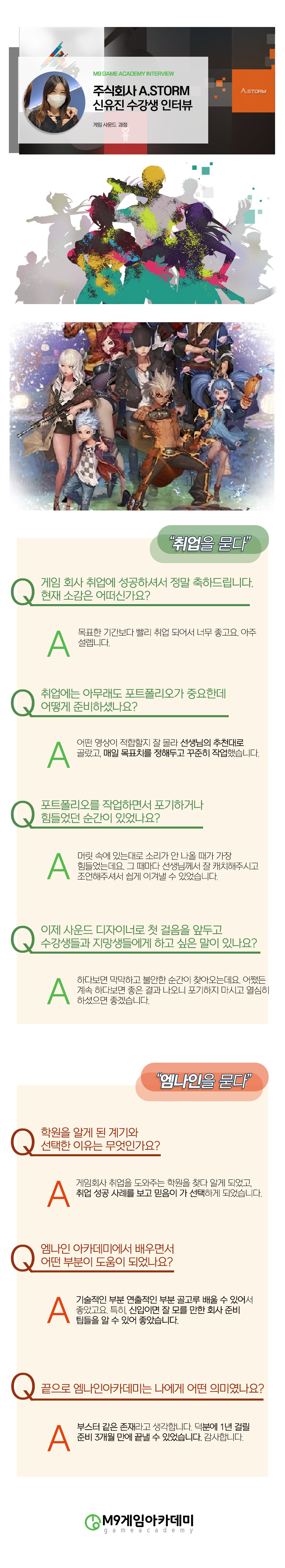 9db23d6cad8c2cb468d33f33325a053b_1647828650_2475.png
