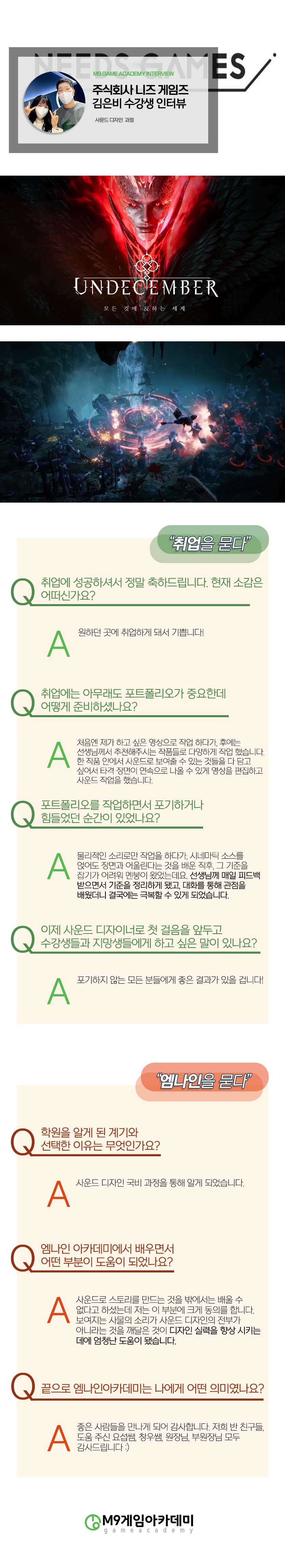 e1240920bd7094bac4f3c24f1cb3006b_1650523629_1783.png