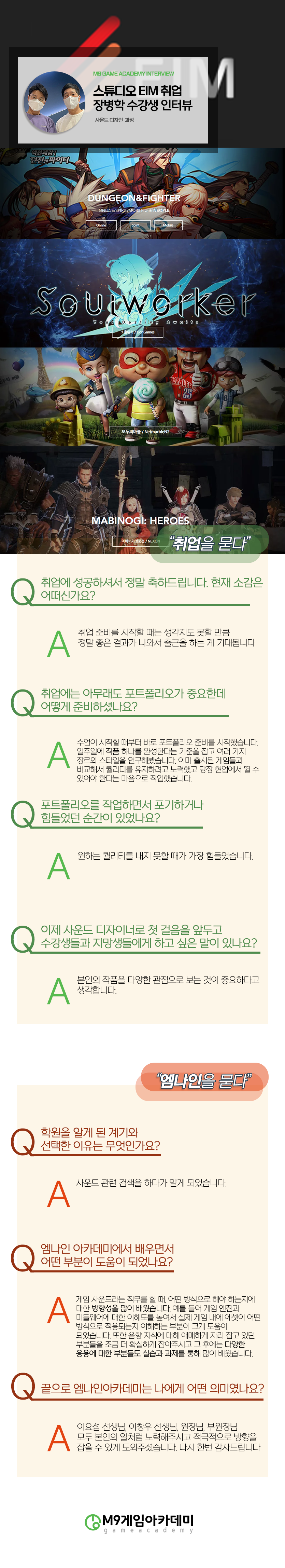 5a80c884705d8633ebabdb743f5605a3_1653022971_7094.png