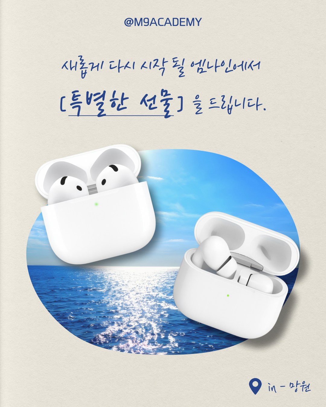 63723b82d8308f3b8494cafe9c324986_1749526995_094.png