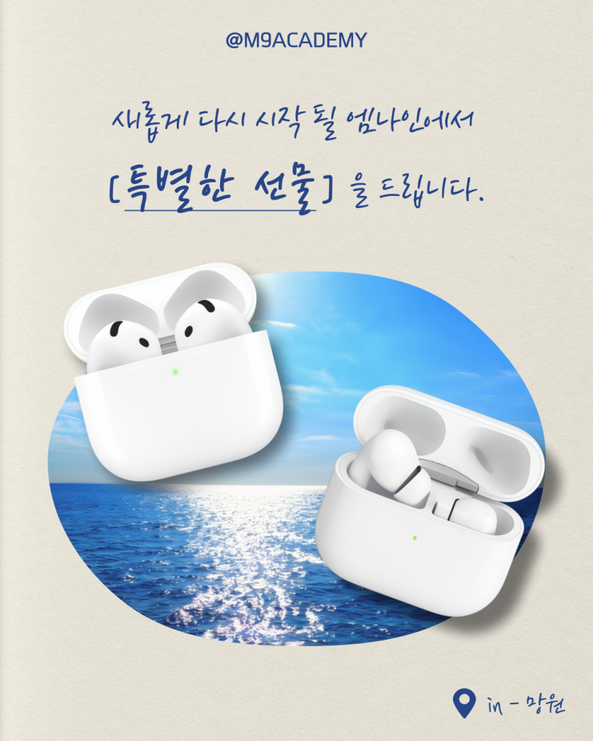 63723b82d8308f3b8494cafe9c324986_1749526853_2892.png