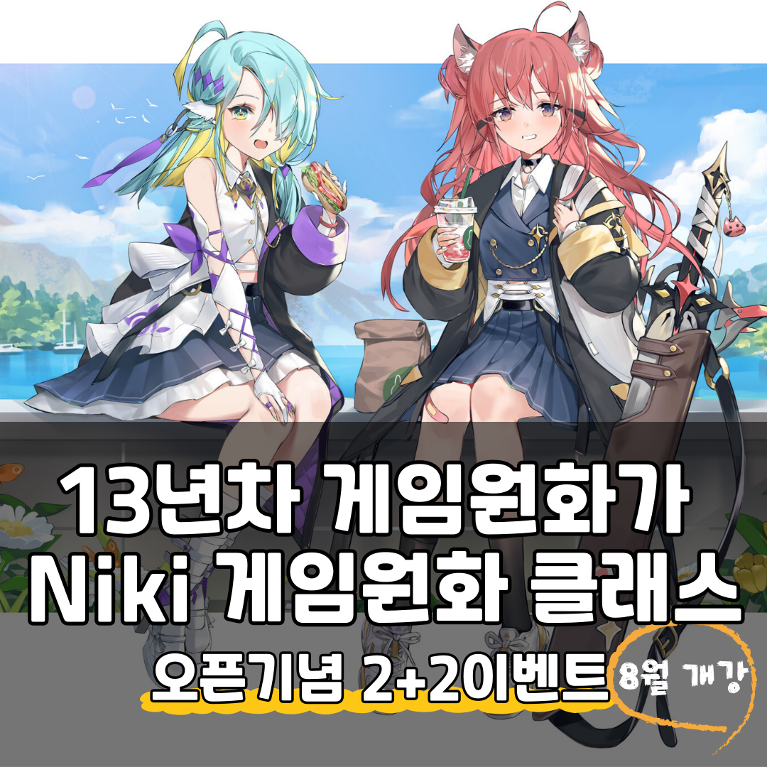 12d1a12b17a3f210b6cf75fdfc8ff4c5_1751703683_4088.png