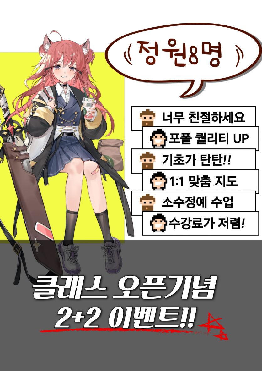 3af0ac7df4f29da39d48735da37831a4_1752034416_6367.png