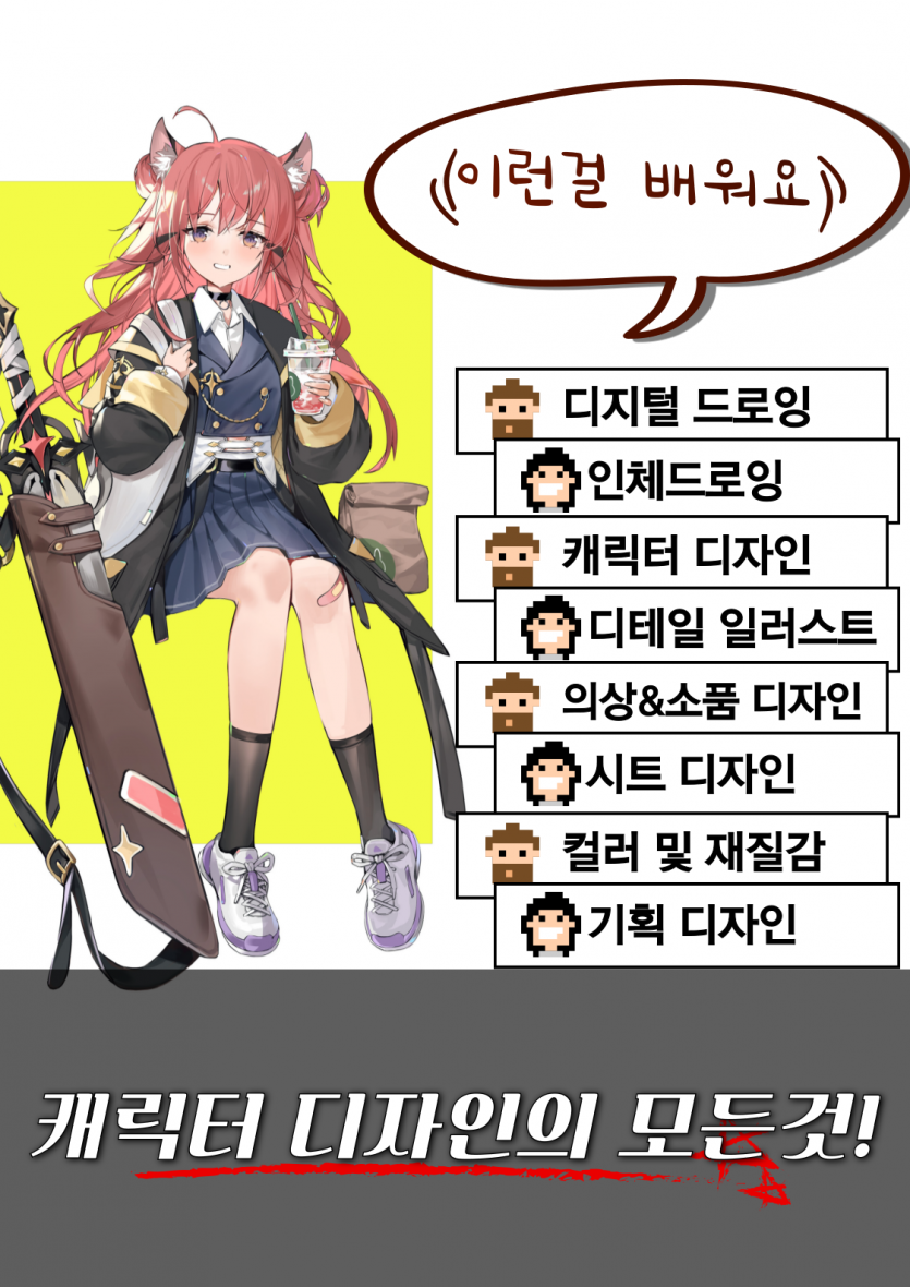 3af0ac7df4f29da39d48735da37831a4_1752034416_8611.png