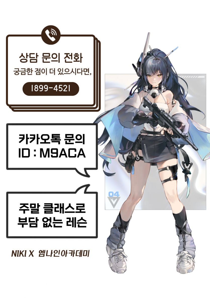 3af0ac7df4f29da39d48735da37831a4_1752034417_0825.png