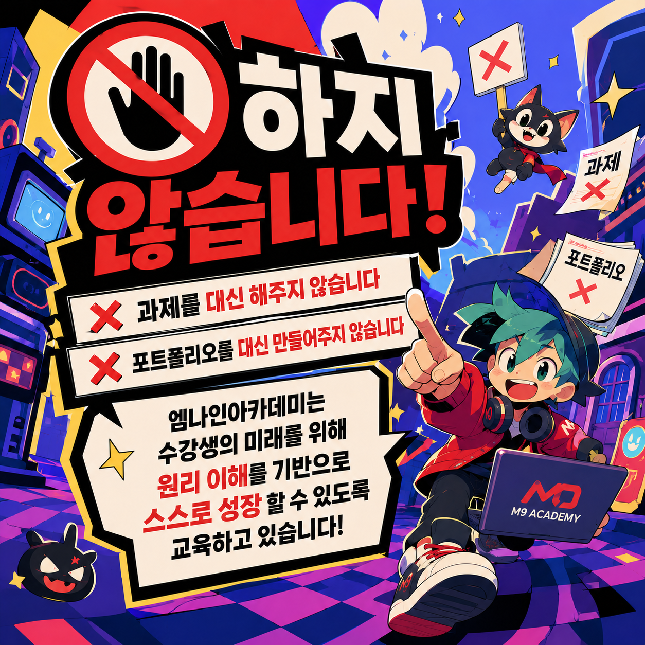 dfde1be7b480adf0e1fe031c3e9597ac_1785911815_7329.png